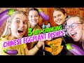 China makes the BEST EGGPLANT dishes!