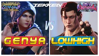 Tekken 8 - LOWHIGH (Dragunov) Vs GENYA (Zafina) - Ranked Matches