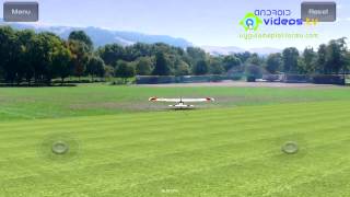 Android Absolute RC Plane Sim screenshot 4
