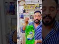 كوميديات الحياني  ترند عروض عروض اكسبلور اكسبلور الجيلي الجيلي تيك توك بصراويات