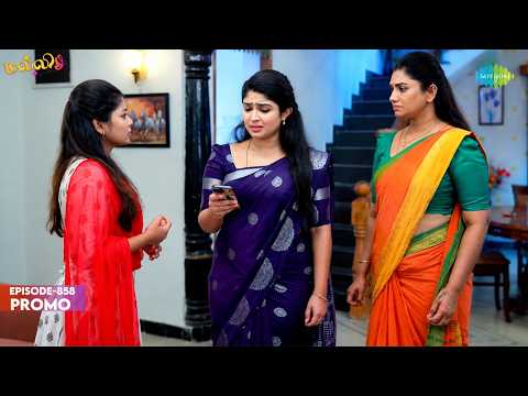 Malli Serial | Episode 858 Promo | 14th Sep 26 | Nikitha | Vijay | Saregama Dice TV Shows Tamil