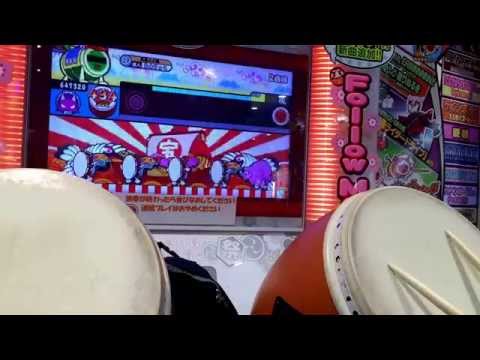 【太鼓の達人 ムラサキver】希望へのメロディー  全良