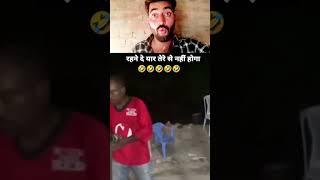 शर से बोतल तोड़ दी #shorts 😂😂