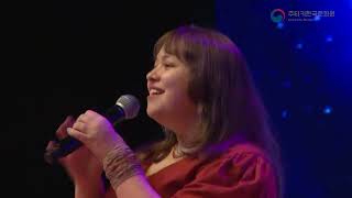 Meli̇ke Bi̇rler - Ailee Dont Teach Me