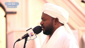 سورة ص شيخ نورين محمد صديق رحمه الله تعالى #قرآن #قران_كريم #duet #اكسبلور #شيخ_نورين_محمد_صديق