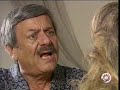 المرسي و الأرض الحلقة 19 من 25