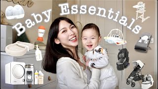 【My Baby Essentials】新手妈妈必备清单| 7个月使用感受 | 产后经验分享