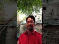 13 अप्रैल 2026