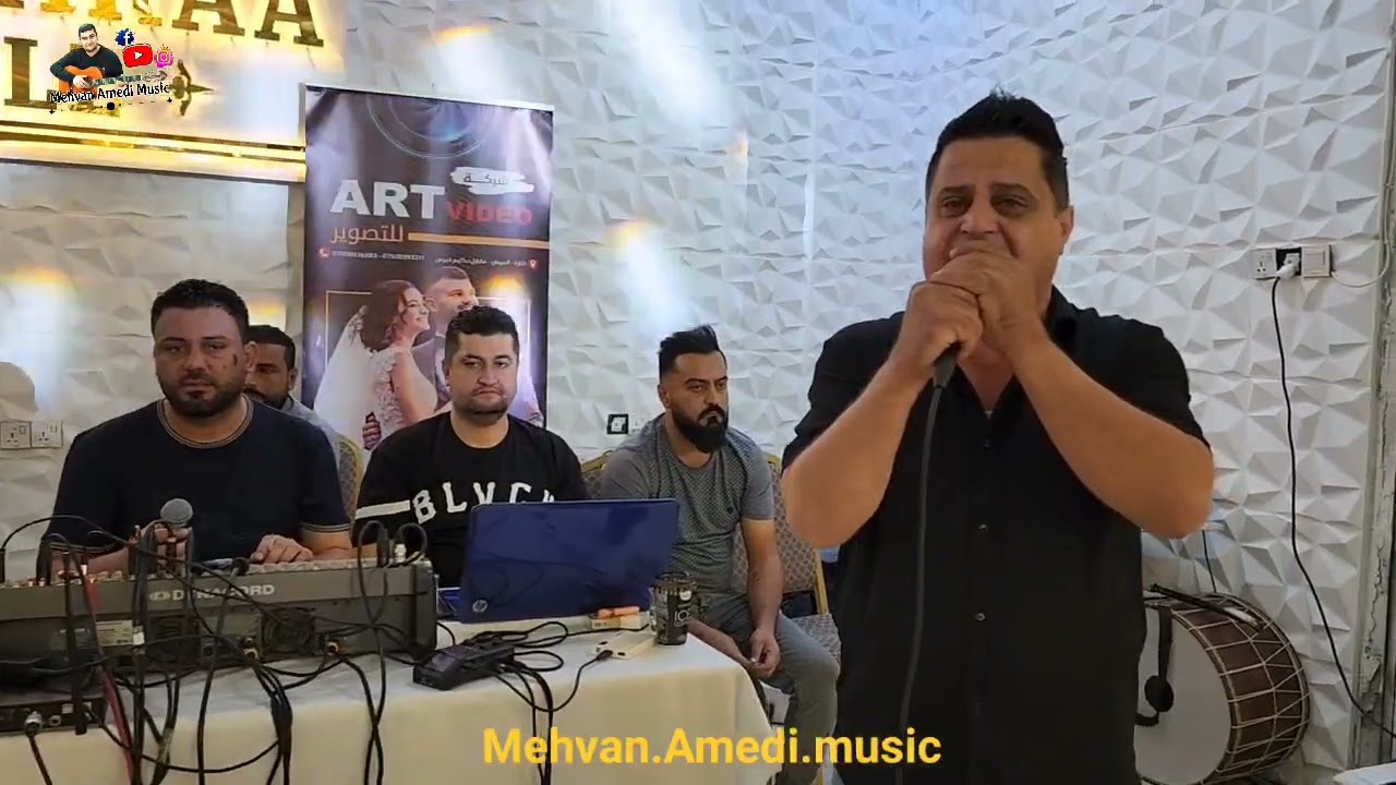 Nishan Baadri u Xalid mzeri     26/5/2022 نيشان باعدرى و خالد مزيرى كولشينى