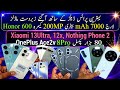 Honor 600 Xiaomi 13Ultra 12x Nothing Phone 2 OnePlus Ace 2v Google Pixel 8Pro 7Pro Cheap Price