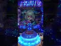 中森明菜様降臨😍😍