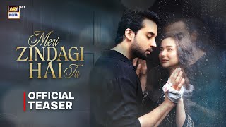 Download Lagu Meri Zindagi Hai Tu - Official Teaser | Hania Aamir | Bilal Abbas Khan - Coming Soon! MP3 Download Lagu Meri Zindagi Hai Tu - Official Teaser | Hania Aamir | Bilal Abbas Khan - Coming Soon! MP3