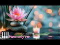 Relaxing Piano Music🌿 8 Hours: 3 tunes x 20 min, Massage music, Spa music ヒーリングピアノ
