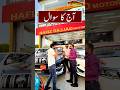 We Are Not Boycotting Toyota, We Are Protesting | High Price but Less Features | Hafiz Sajjad Motors