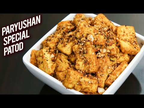 rajasthani-patod-|-paryushan-special-patod-|-quick-and-easy-patod-snack-recipe---ruchi