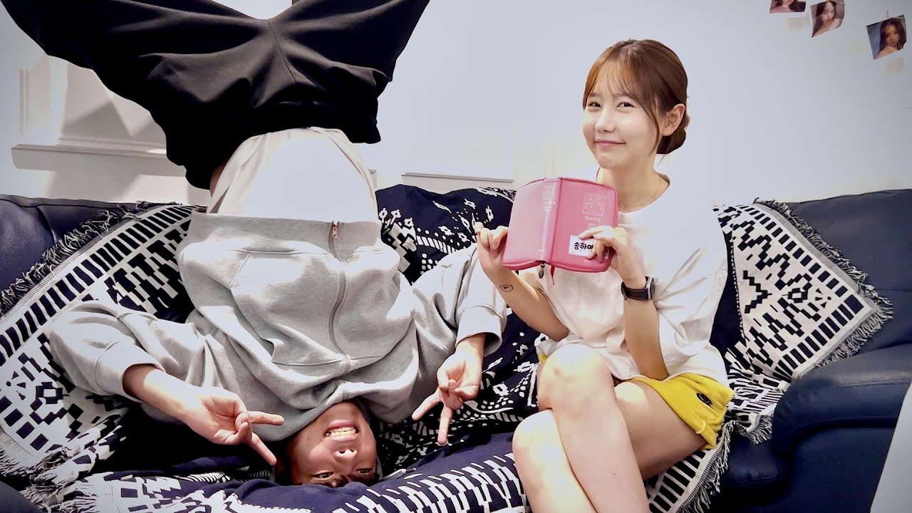 니소식이 궁금해서 강제로 자취방에 쳐들어가 니소식 들으러간닼ㅋㅋㅋㅋㅋㅋ 하우스어택 23화 Feat. 송하예