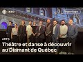 Le Diamant de Québec lance sa programmation