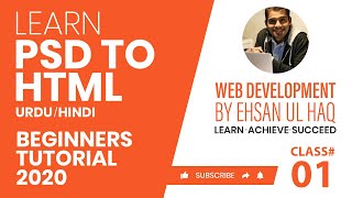 HTML Headings, Paragraphs, Image, Button, Form Class#: 01 |  HTML in Hindi / Urdu. | 2020