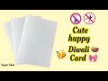 How to make a diwali greeting card / diwali card / easy diwali card 