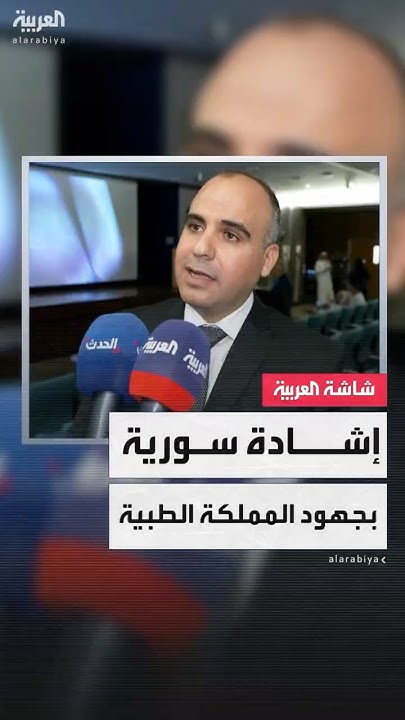    :     
 - نشر قبل 8 دقيقة