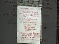 changingpresentcontinuoustense into passive voice nagate sent|class9th -12th|#shorts#viral#trending