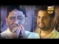 Hui Hik Aas Manzoor Sakhirani Album 31 Gorakh Production Official Hui Hik Aas Manzoor Sakhirani Album 31 Gorakh Production Official