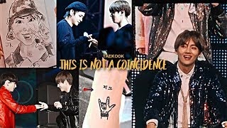 Taekook - This Is Not A Coincidence  [stares,touches,jealousy, signs]