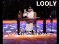 سعد بن زهير يقول الله يطعني مكس 