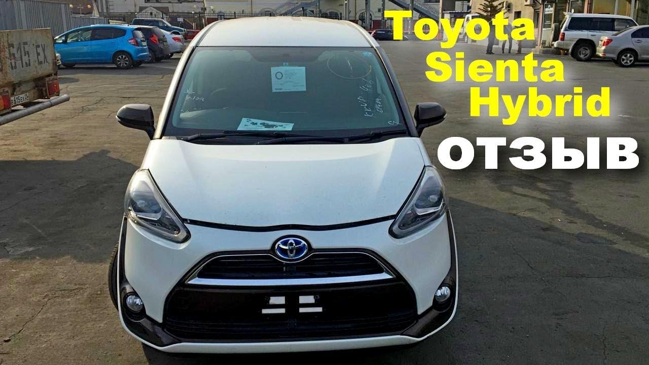 Азия импорт омск авто