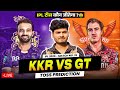 KOLKATA VS HYDERABAD TOSS MATCH LIVE PREDICTION ❤️💸