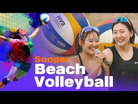 Super Beach Volleyball Highlights