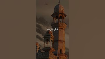 سورة النجم | أية ١ ألي ١١ | القارئ محمود خليل الحصري #quran #3mohab3