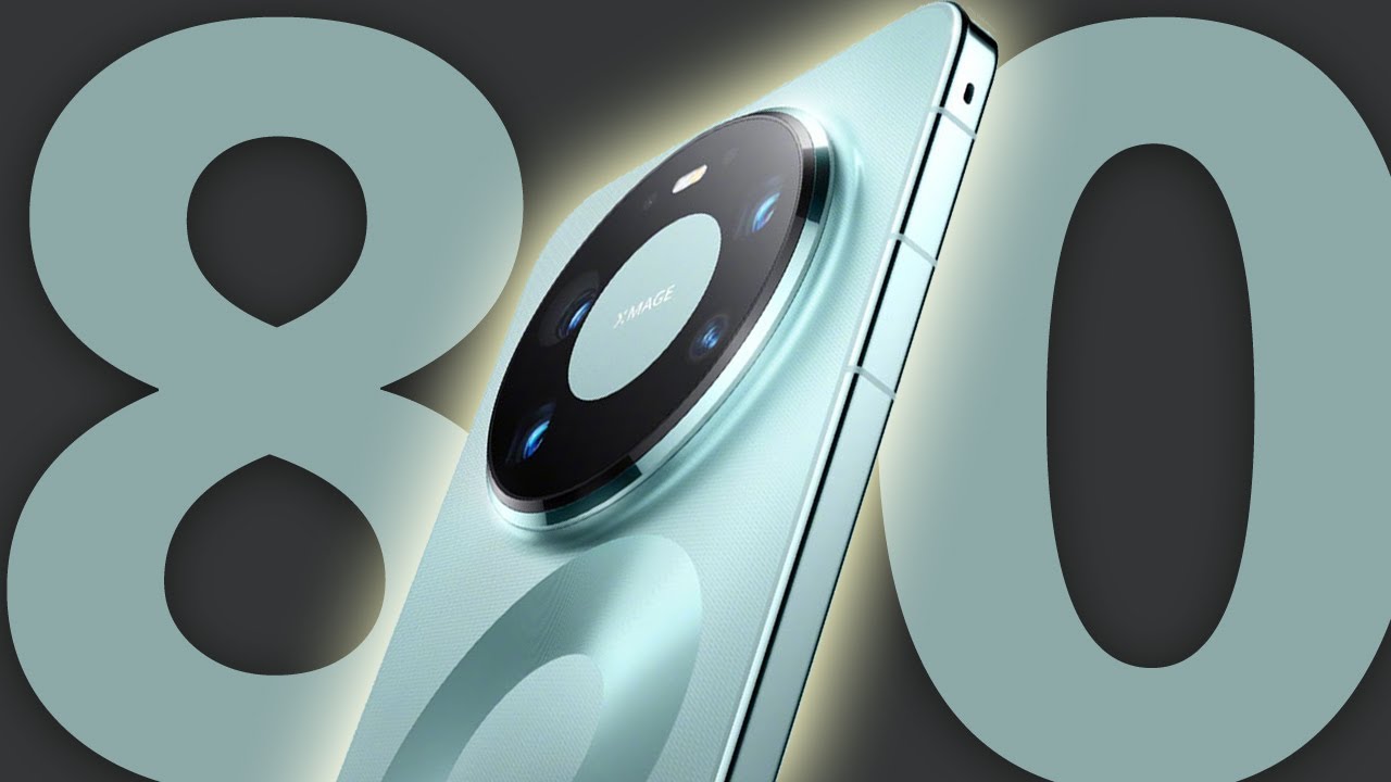 Huawei Mate 80 Launch Date Confirm