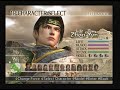 Dynasty Warriors 5 Zhao Yun Musou Mode