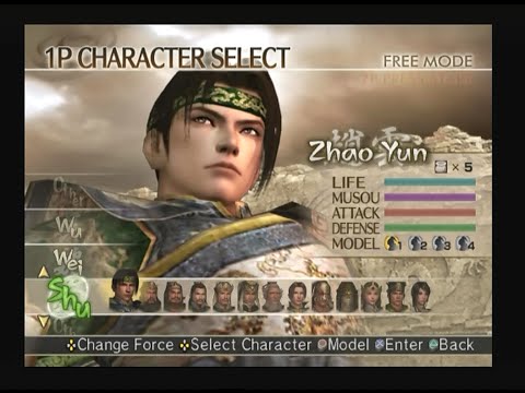 Video: Dynasty Warriors 5 -imperiumit