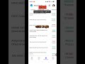 My mutual fund portfolio live revealed day 65 #mymutualfundportfolio #mutualfunds #portfolio #shorts