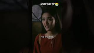 never give up status 🔥🎯|| iit jee motivational edit 🔥|| #motivation#jee#neet#shorts#love#funnt#pw
