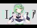 モエチャッカファイア ー 弌誠(Cover) / 凪葉ーなぎはー【歌ってみた】