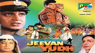 Tu Hai Mere Dil Ka Chor - Jeevan Yudh Nachiketa & Kavita Krishnamurthy Nadeem Shravan