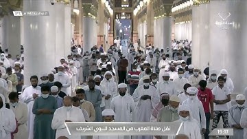 ماتيسر من سوره الدخان لـ فضيله الشيخ #احمد_الحذيفي من صلاه المغرب ٢١ ذو الحجه ١٤٤٢هـ