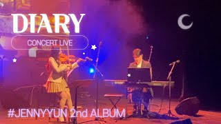 [LIVE 공연직캠] Jenny Yun(제니윤) - Diary(바삭한 우리의 추억들) &amp; Pianist Jeddy