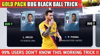 Bug in Gold Pack | Pes2020 screenshot 5