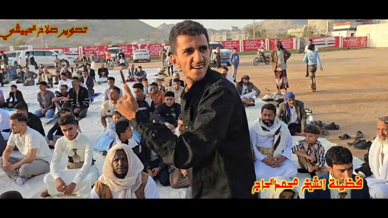 #دعاء_صلاة_العيدفظيلة_الشيخ_محمدالحاج_مدينة_جبن_يهر