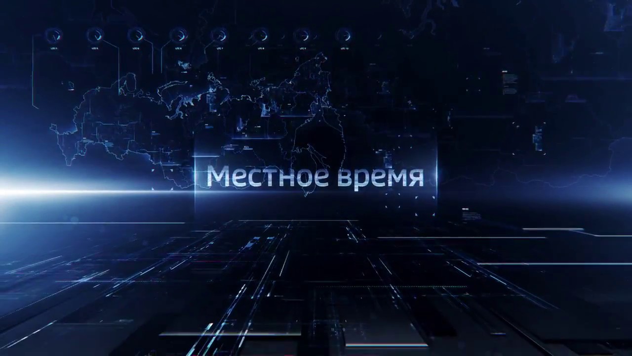 Сколько вести ока