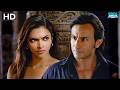 I Am Seeing You Like This For The First Time Love Aaj Kal Romantic Scene Saif Ali Khan Deepika Padukone 