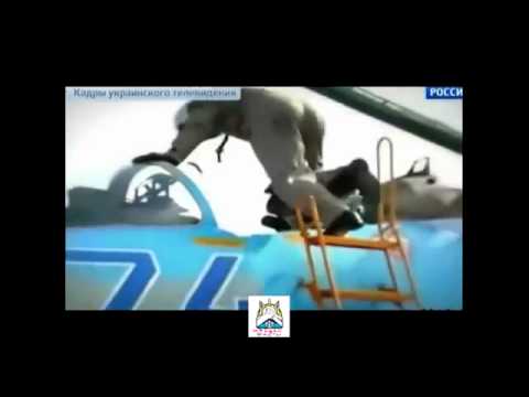 Стала известна секретная информация о летчиках Порошенко 20 06 2014 Луганск сегодня,ЛНР,Луганск погр