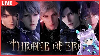  Stream  Throne Of Eros Pulls And Showcase   Love And Deepspace