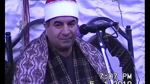 الشيخ محمد يحيى الشرقاوي سورة النور عزبة عطوه ديرب نجم 5-1-2019