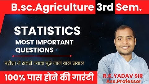 Statistics important objective question /bsc agriculture 3rd semester statistics objective question