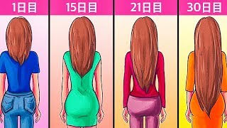 女性必見！素敵な髪を簡単に手に入れる１０の方法